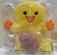 Load image into Gallery viewer, Easter body wash glove puppet with scented Easter soap.